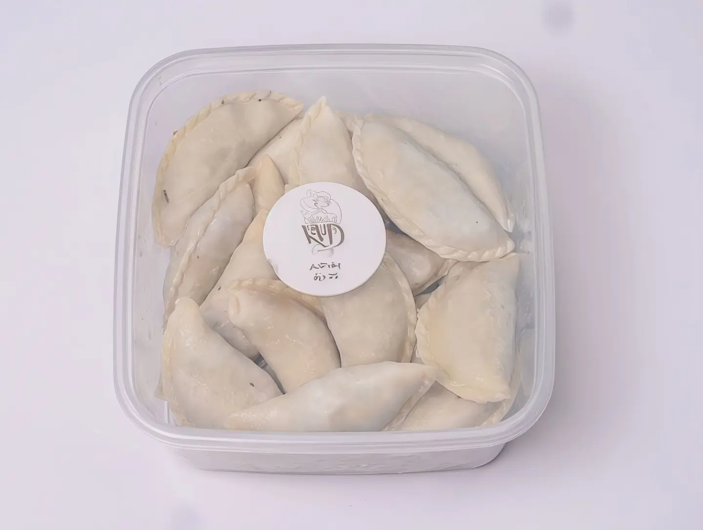 بف لحم مفرزن ٢٥ حبة