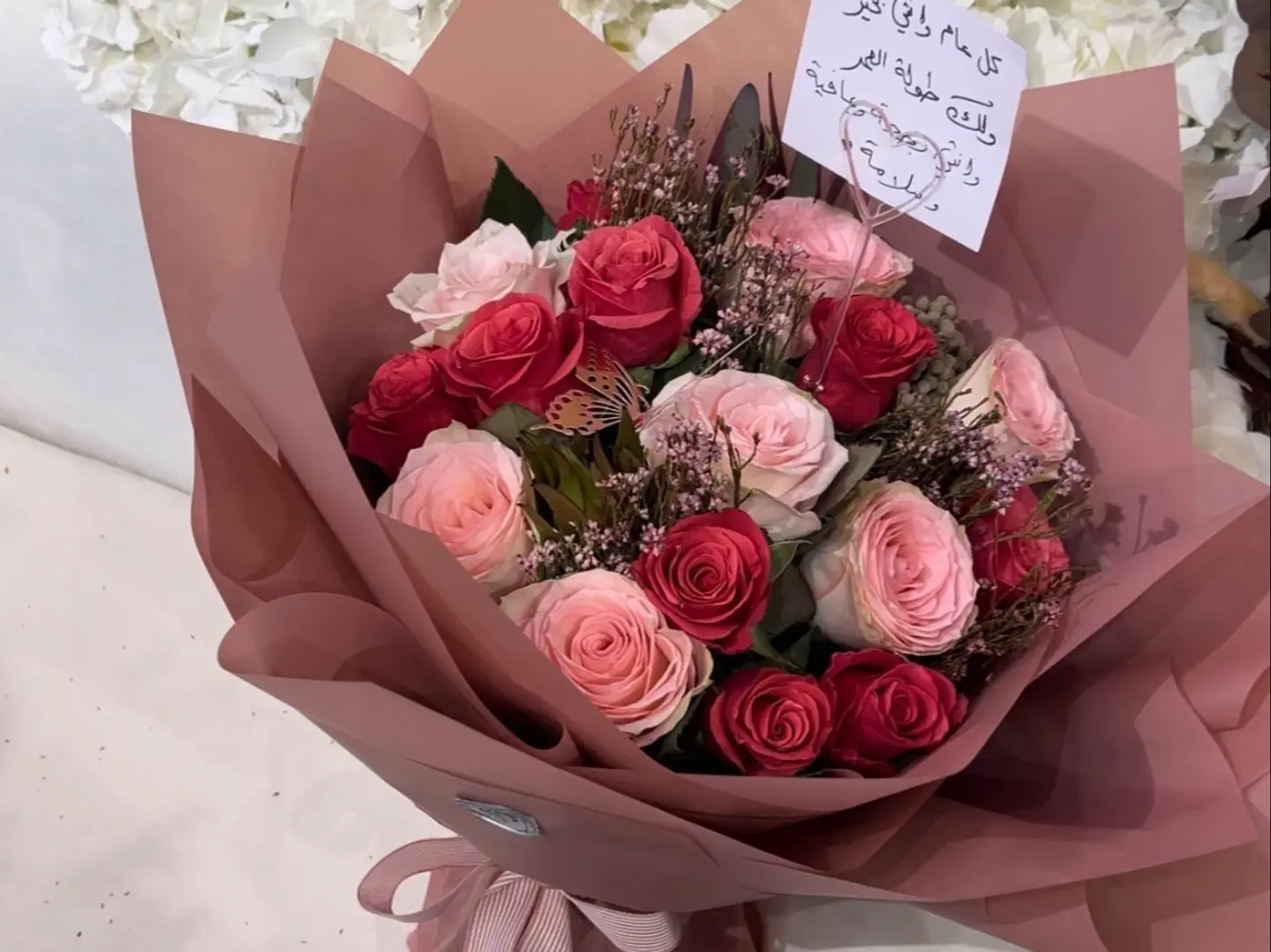 باقة روز سبرنقز