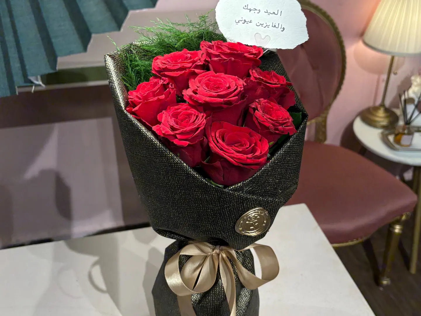 باقة العيد احمر