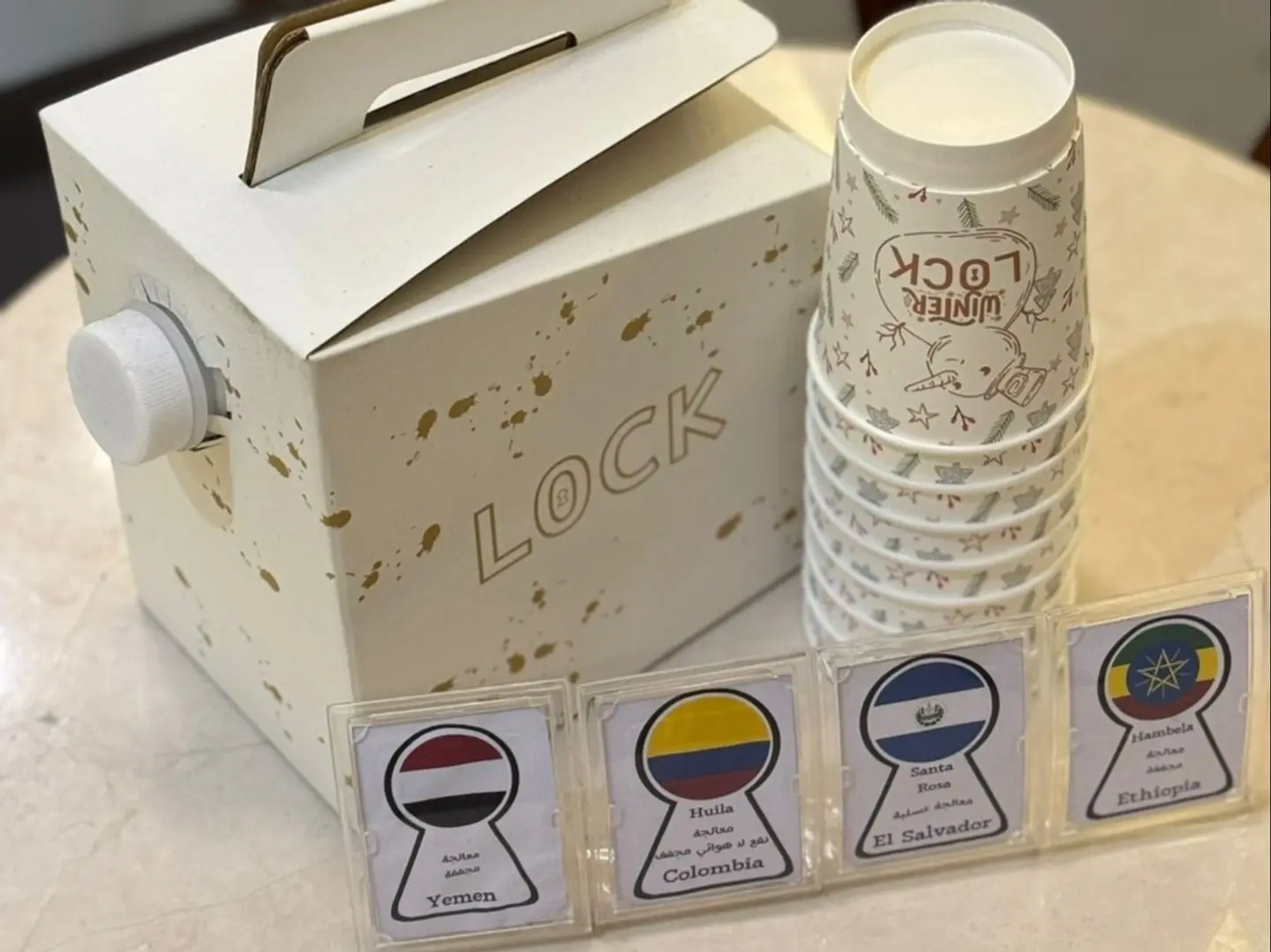 Coffee Box