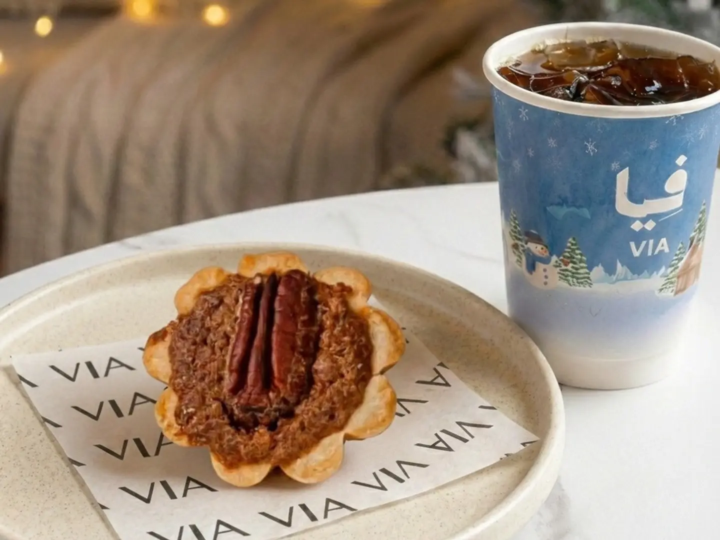 قهوة اليوم مع تارت