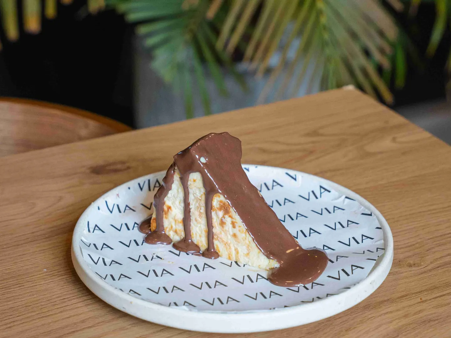 سان سبستيان بالجبن الالماني الفاخر