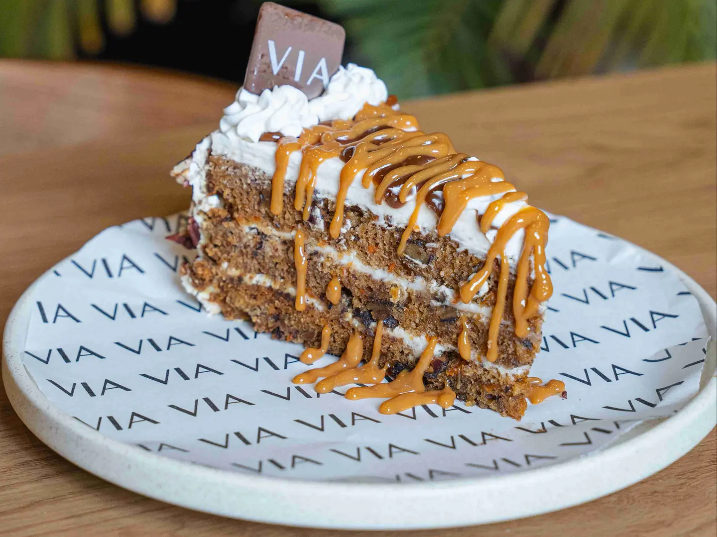 كيكة الجزر محضر بالجبن الالماني