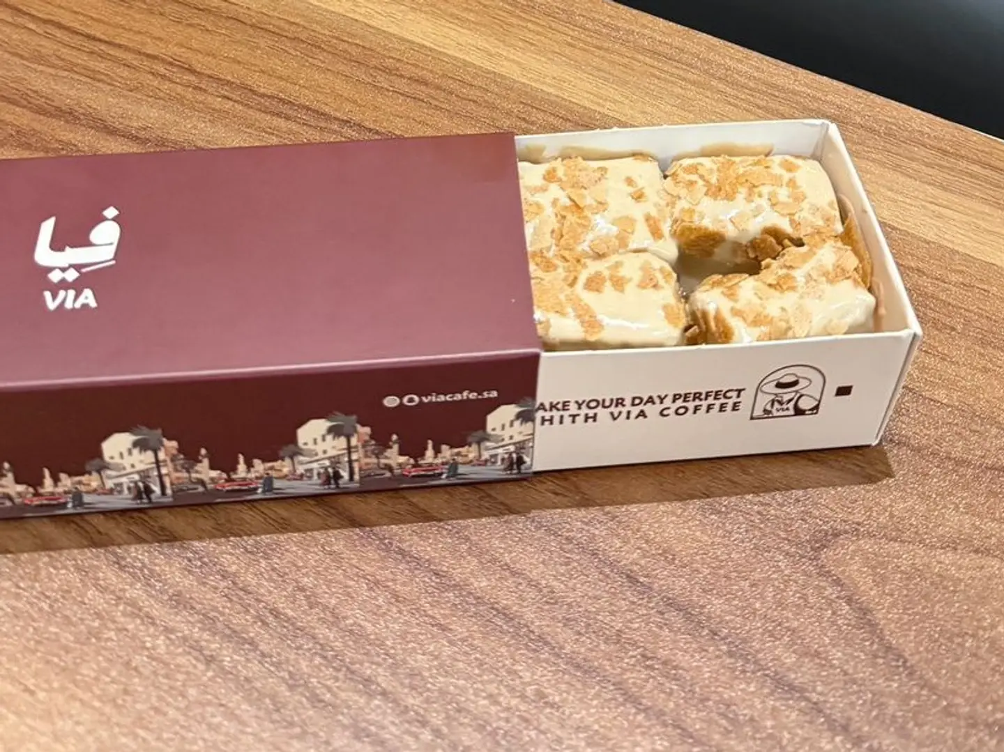 French Toast Kinder Box