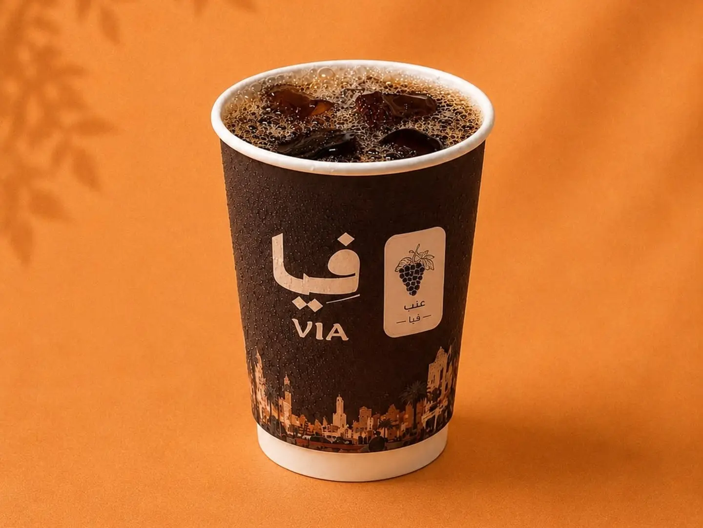 في 60 بارد محصول العنب الفاخر