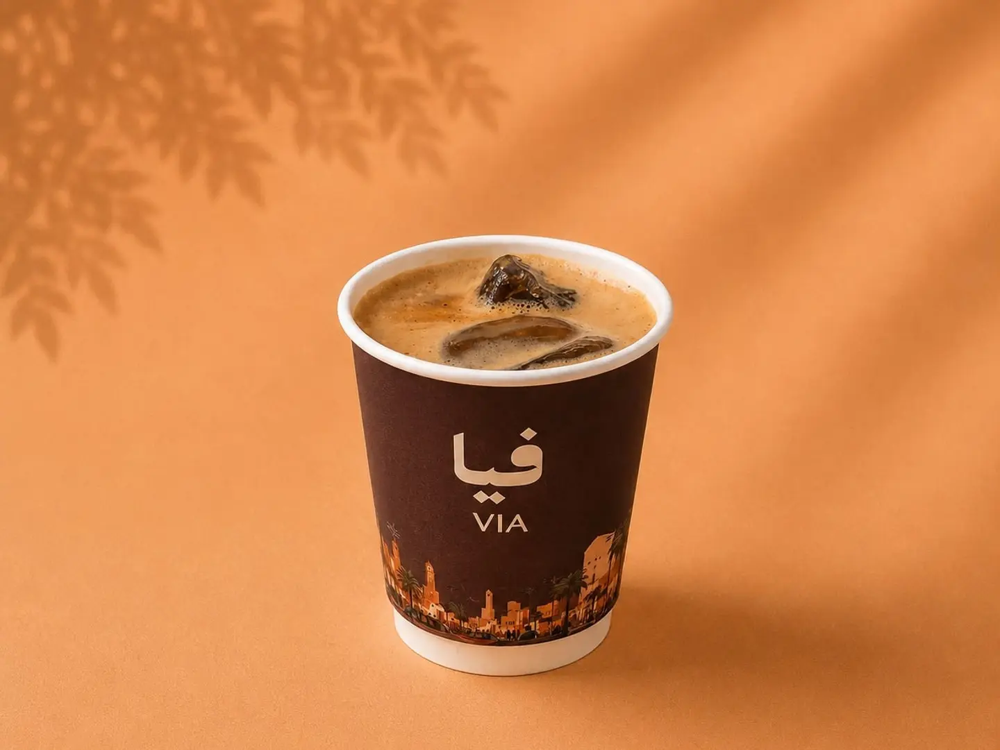 ايس كورتادو