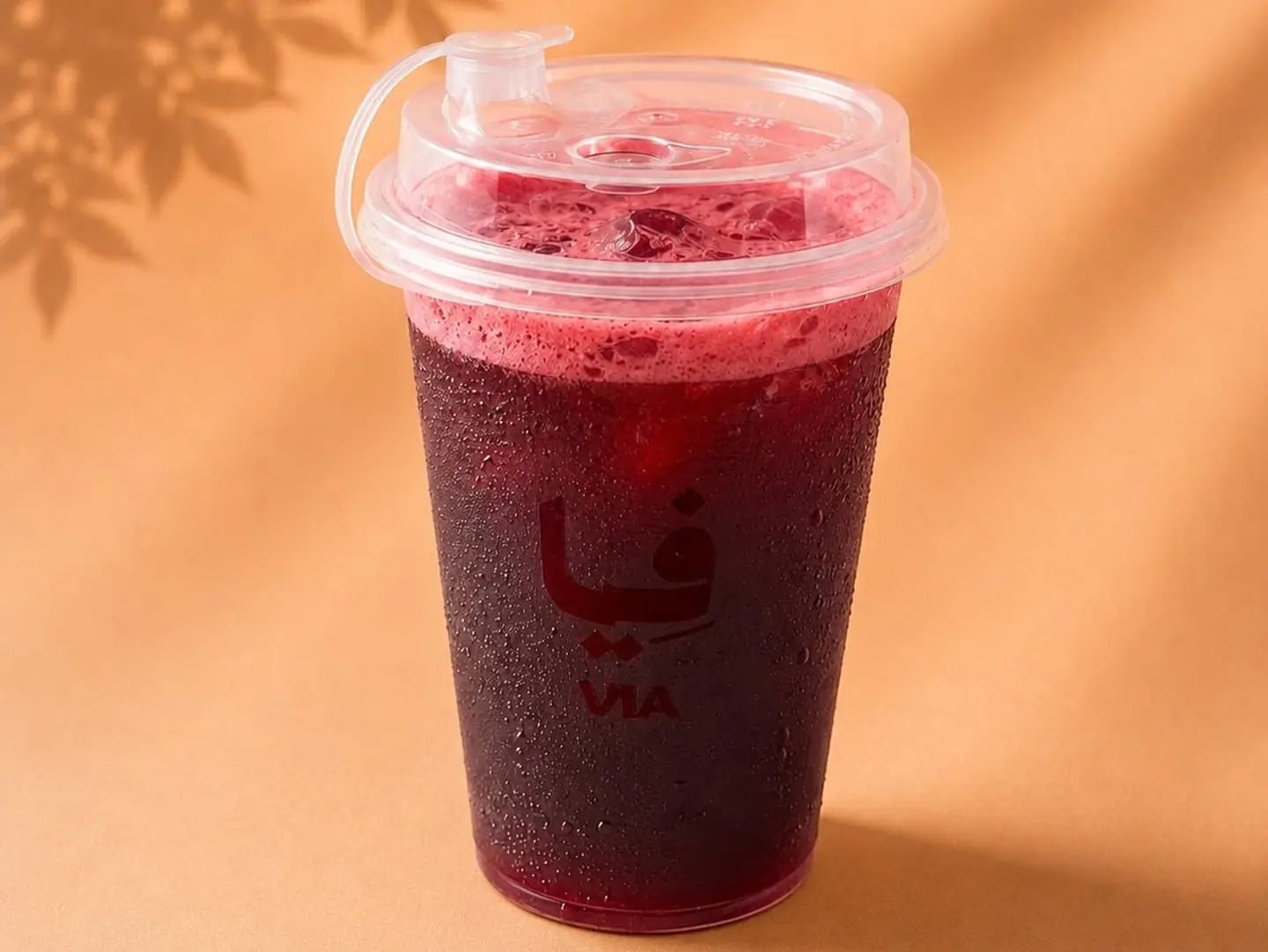 Ice Tea Karkade