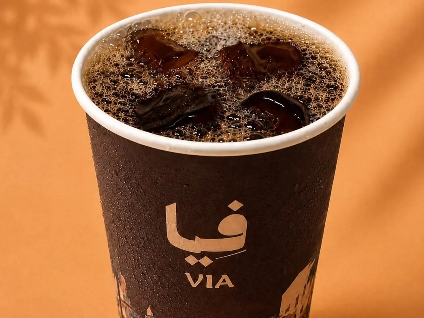 في 60 مثلجة