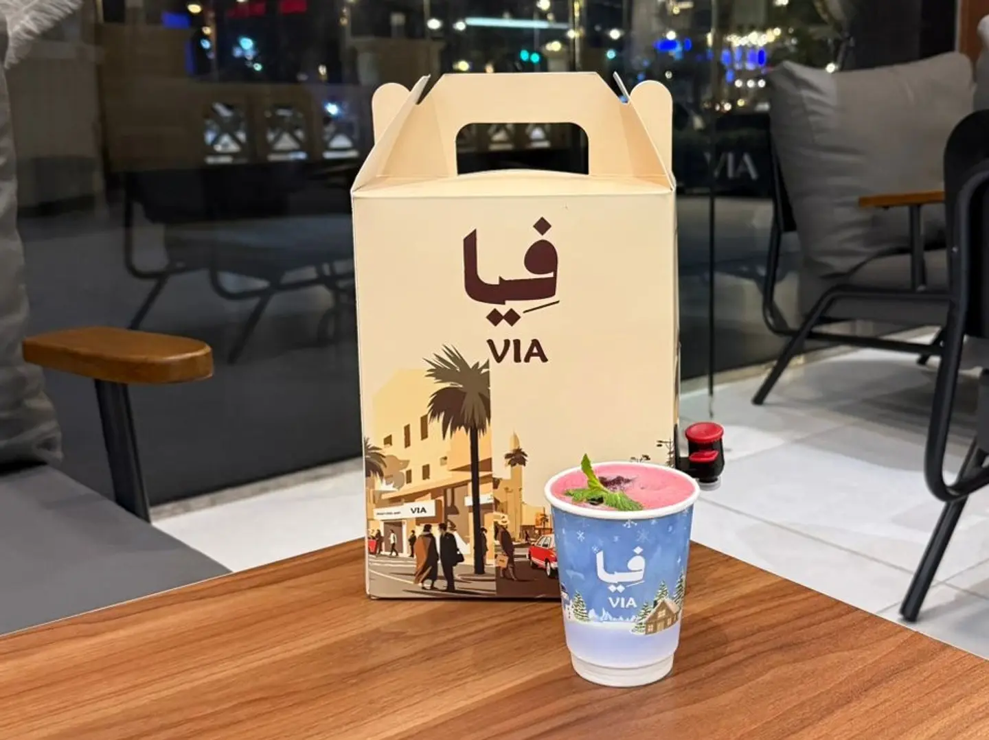 بوكس كركدية