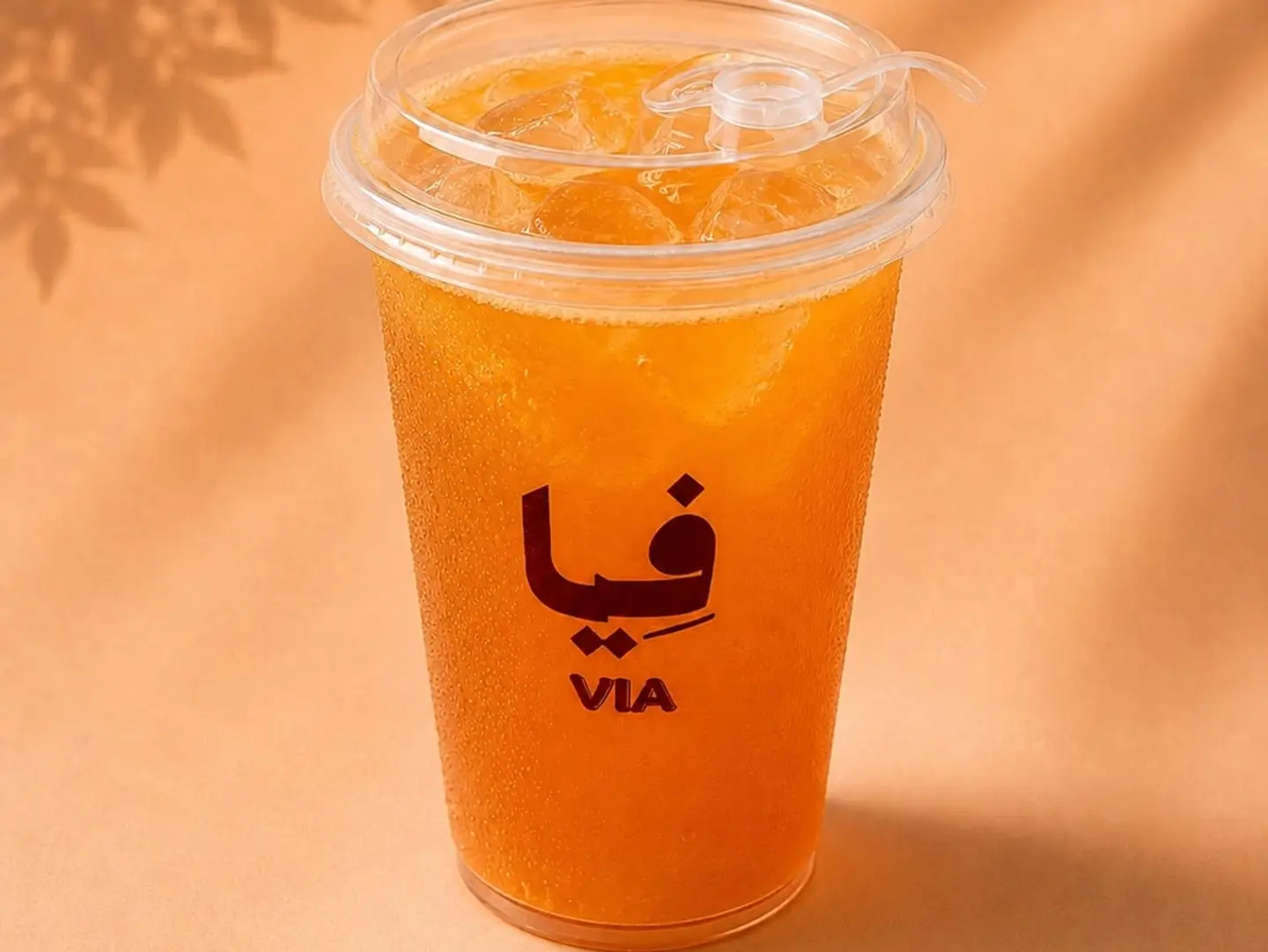 ايس تي خوخ