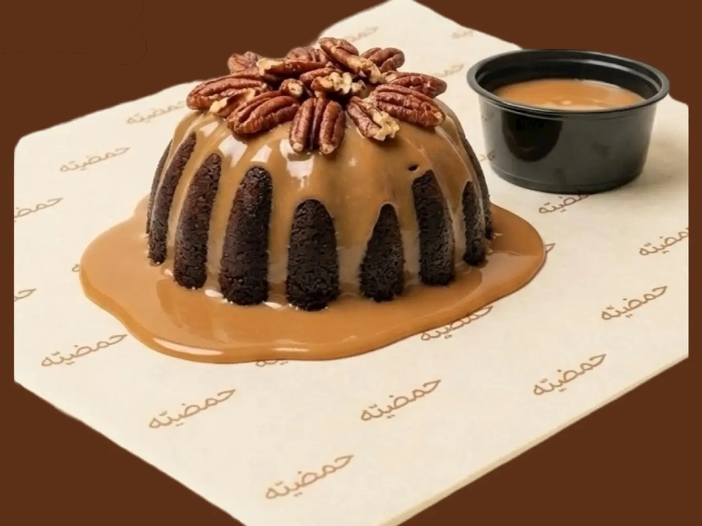 كيكة البيكان