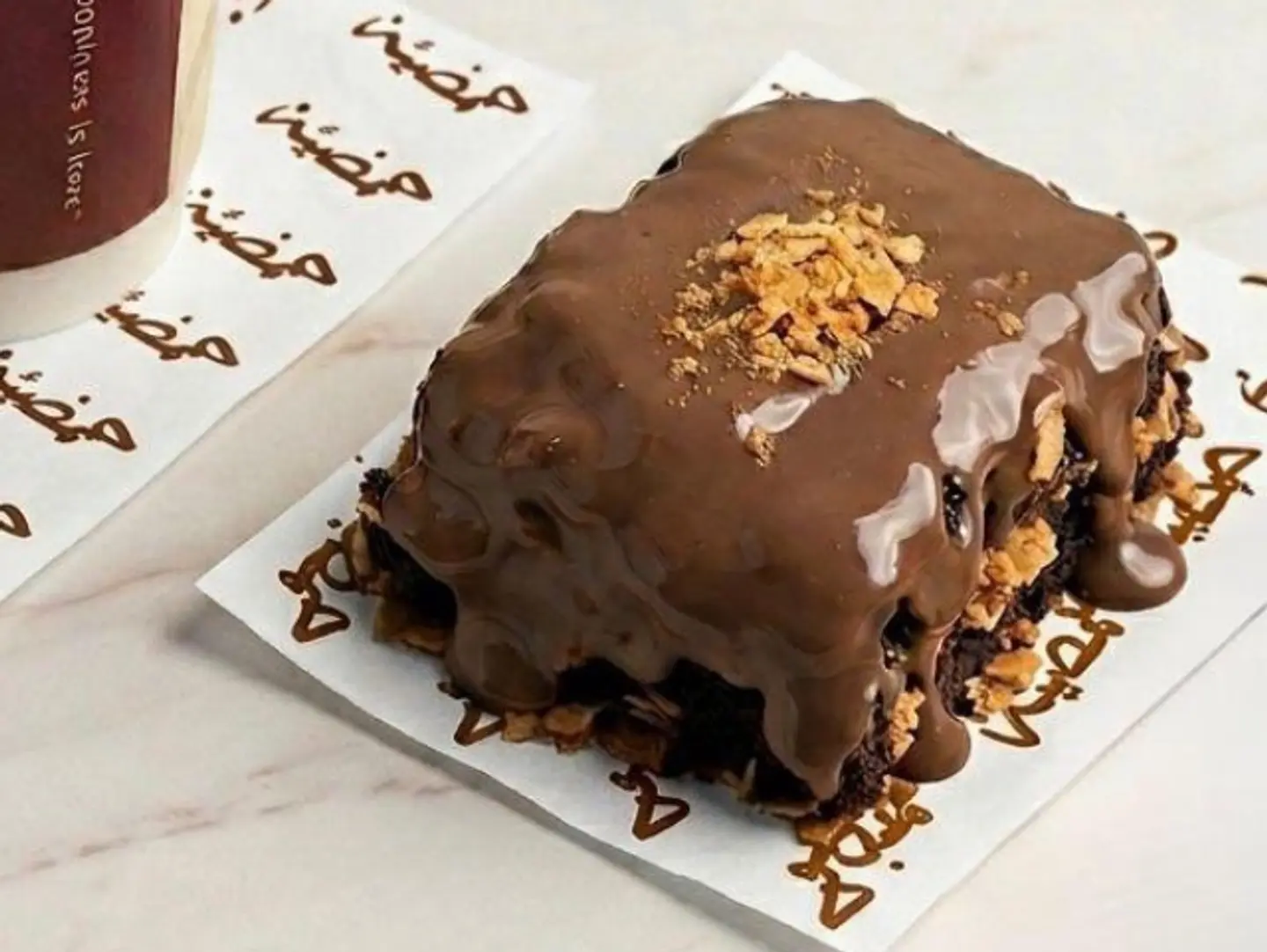 Crunchy Chocolate