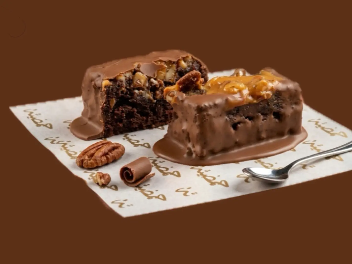 شوكلت بيكان