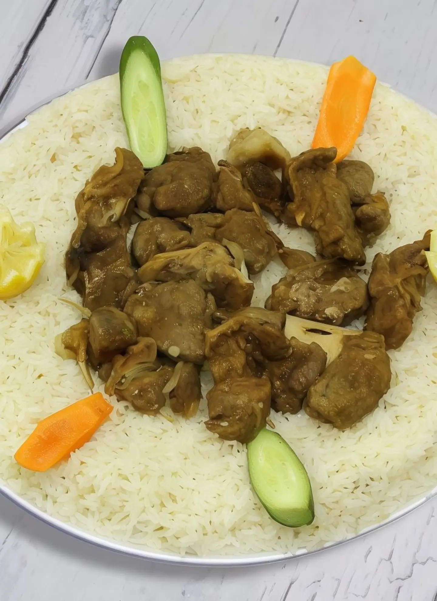 برمة مع رز
