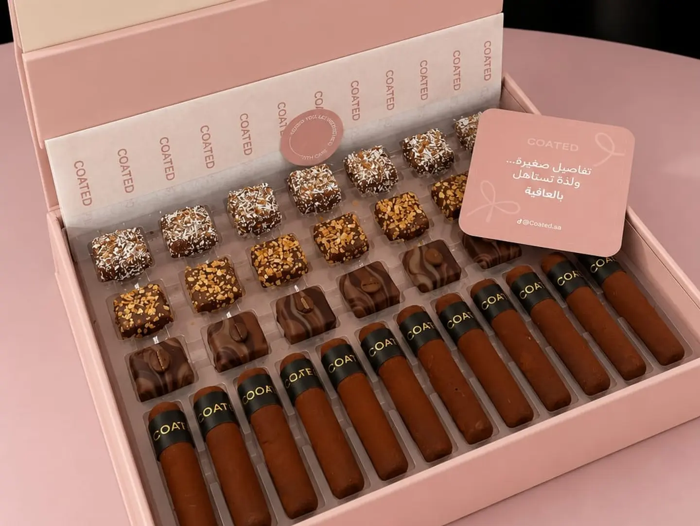 Number 4 Choco Mix