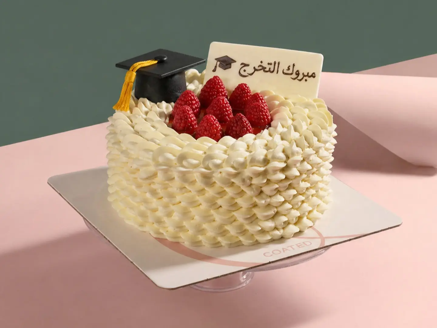 كيكة فيكتوريا للتخرج