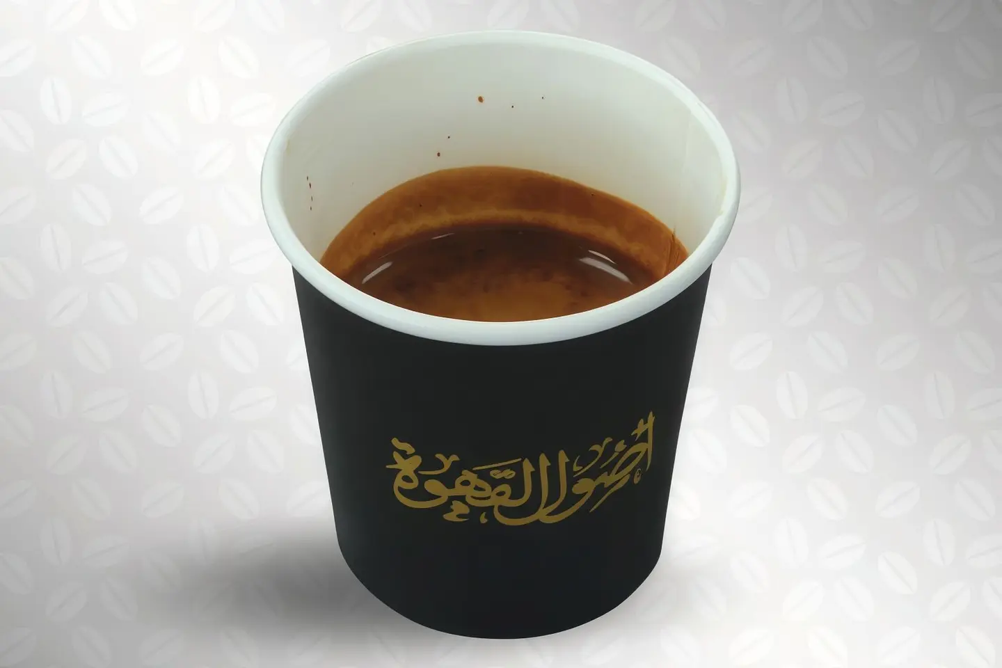 Double Espresso - Double Espresso Exit 13