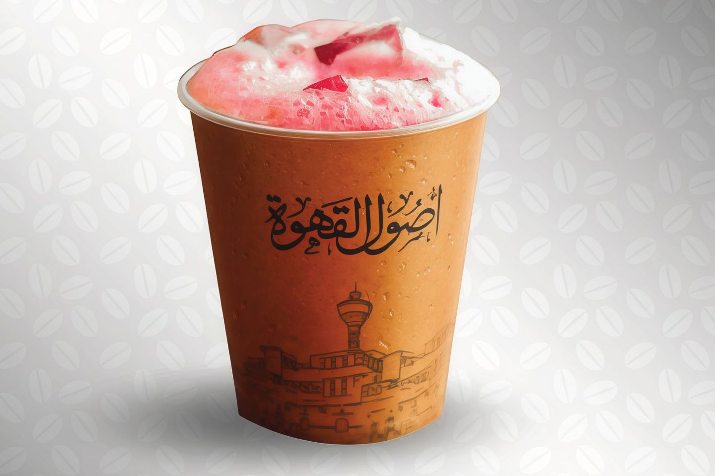 آيس كركدية