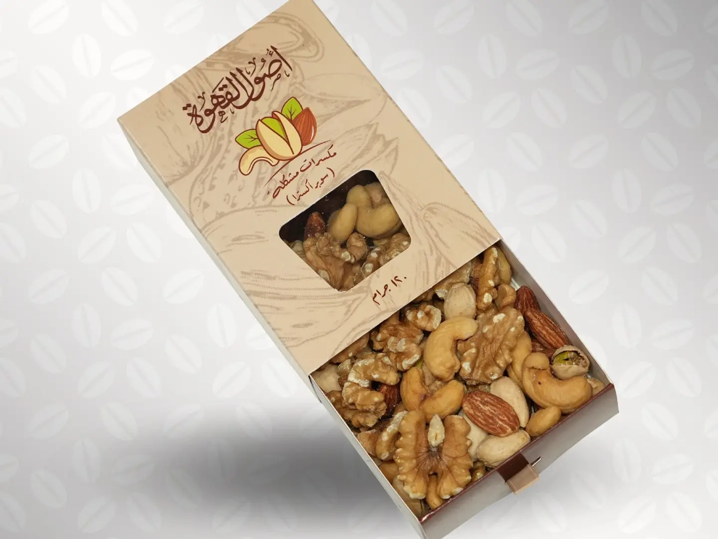 Mixed Nuts (Super Extra)
