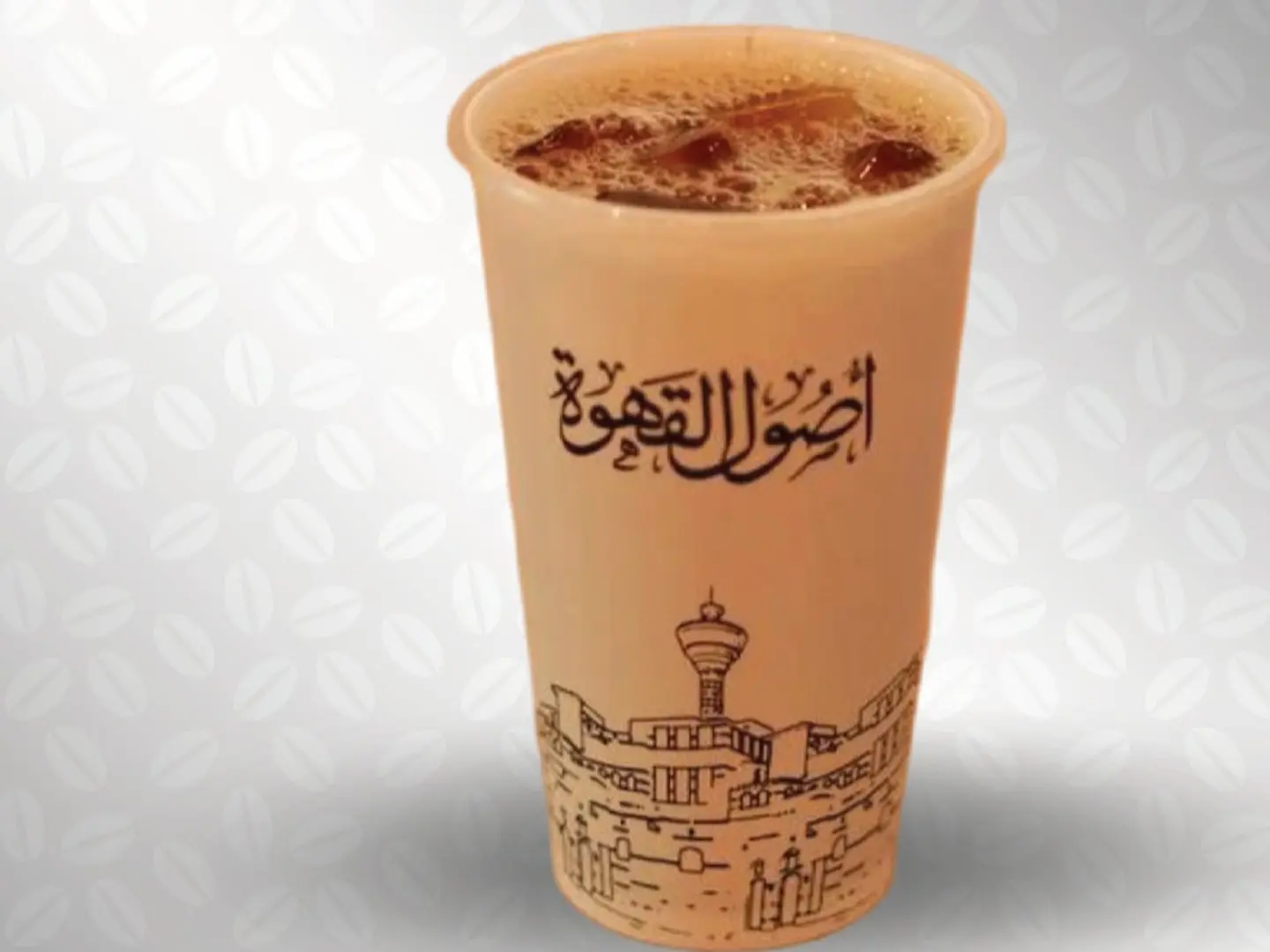 Today's Coffee Is Cold