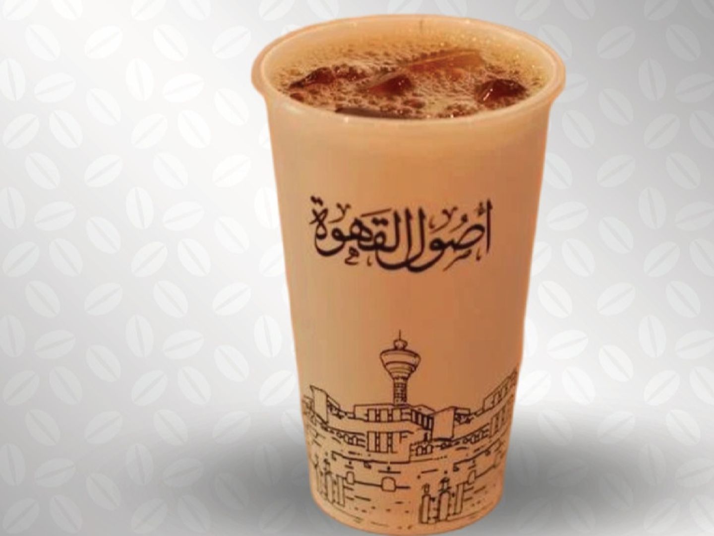 قهوة اليوم باردة