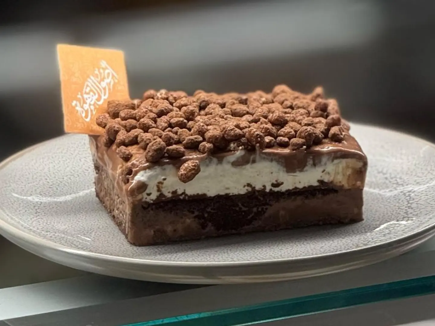 Crunchcoco Cake