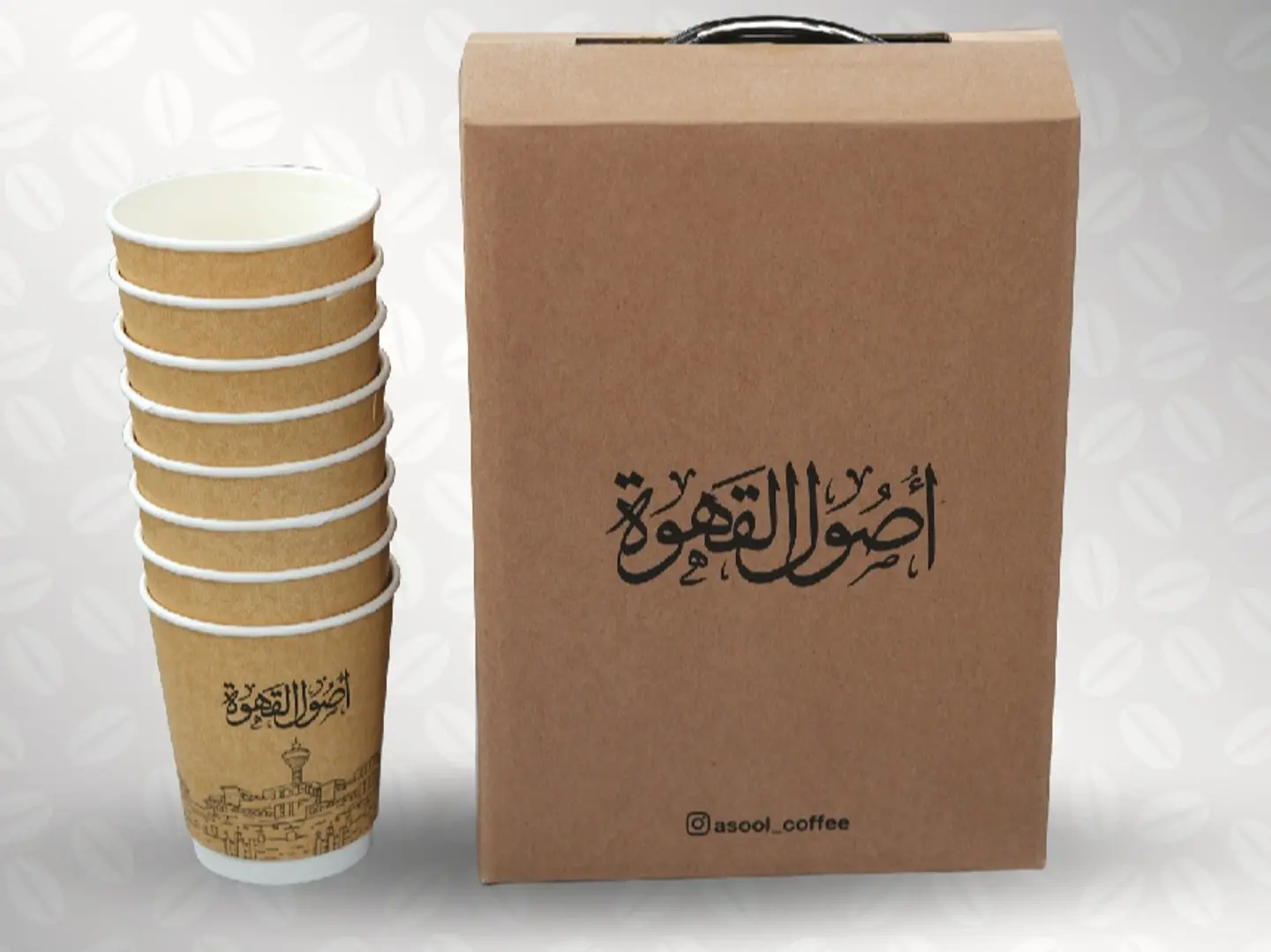 Today's Cold Coffee Tank (2) Liter