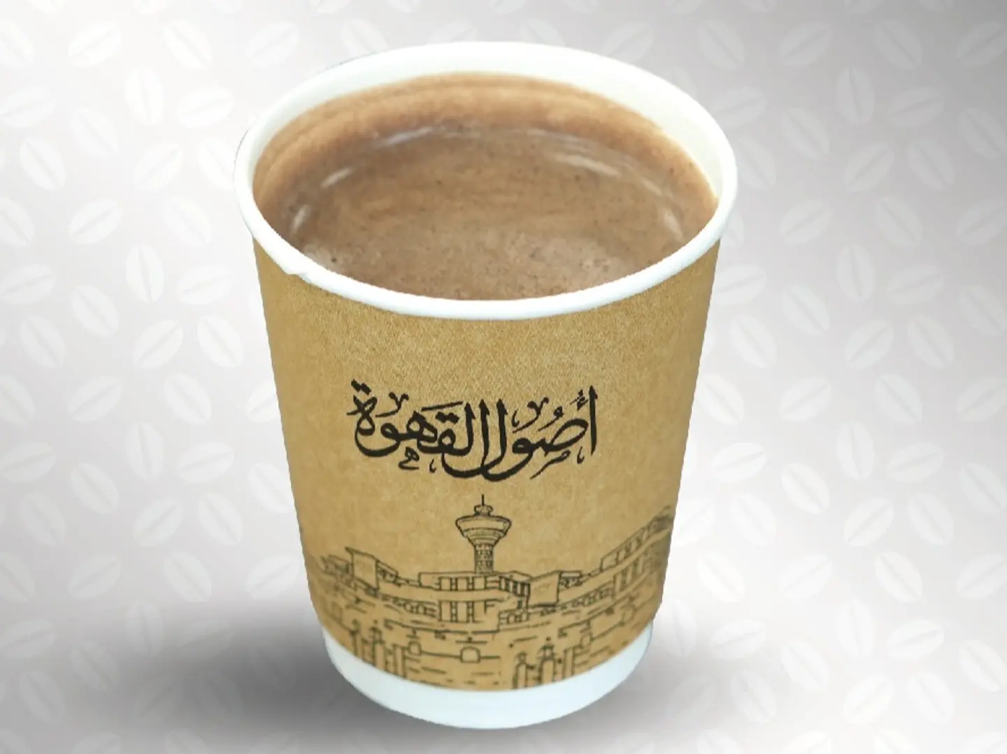 أمريكانو