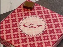 محموس تشيز النسكافية