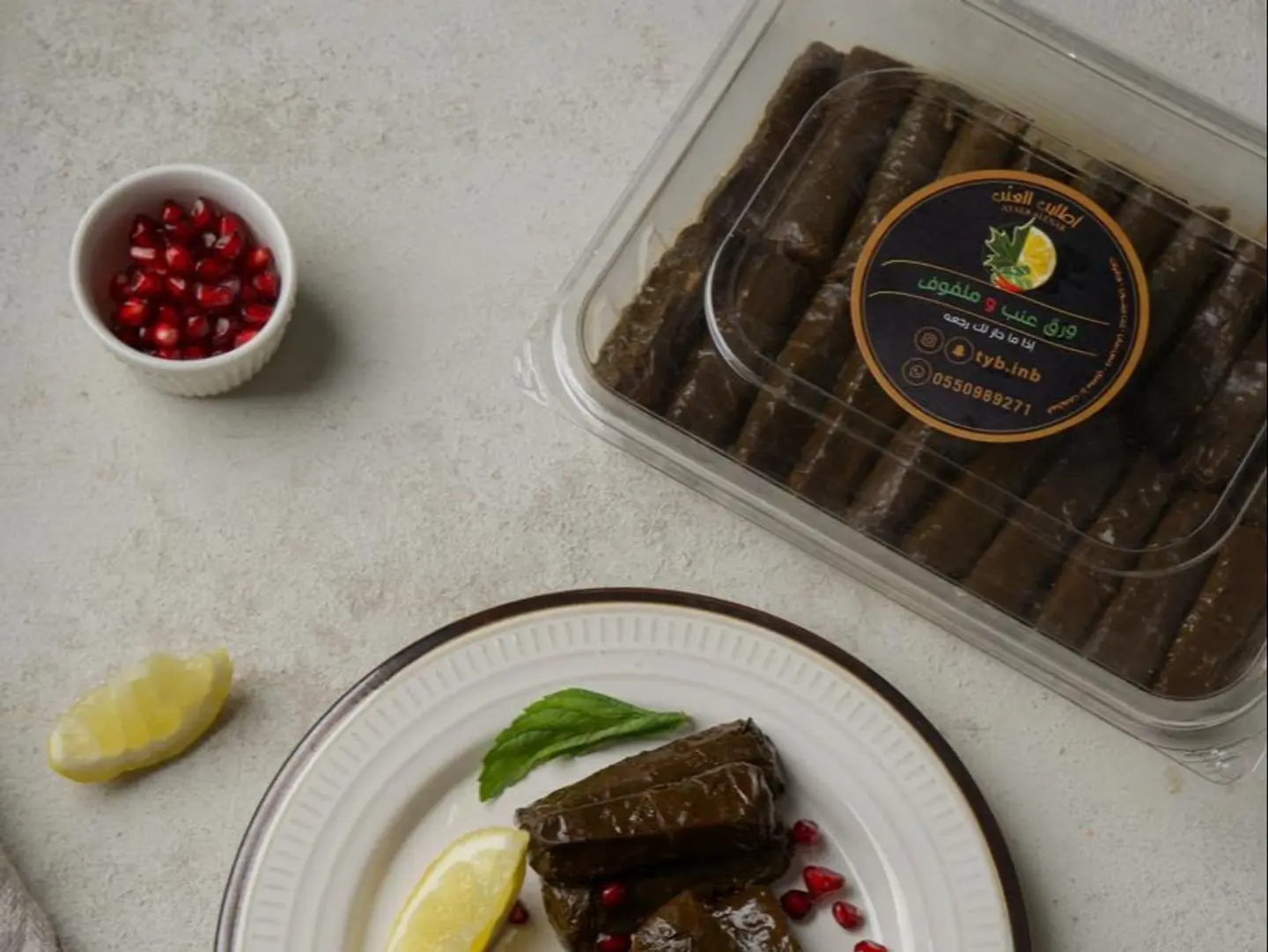 Ataib Al Enab Grape Leaves