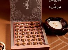 غرتاف بريميو ويفر