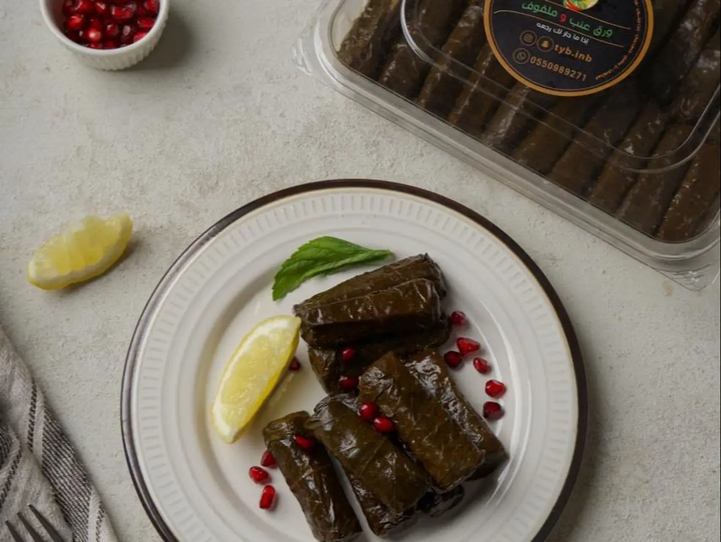 Spicy Vine Leaves Atayeb Al Enab