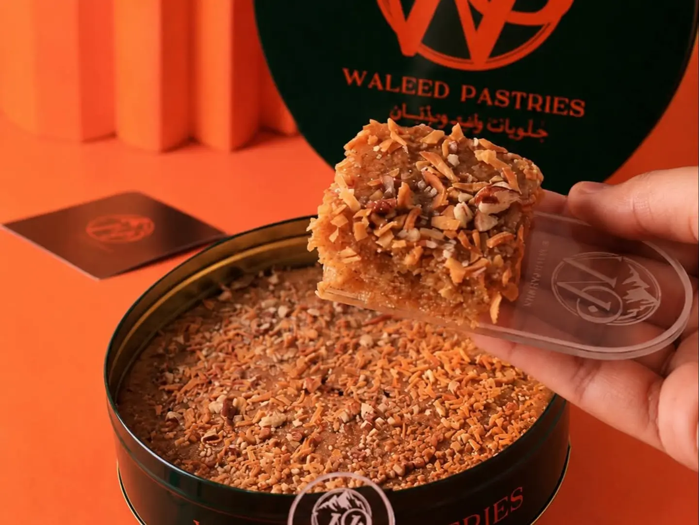 Al Waleed's Large Toasted Milk Basbousa