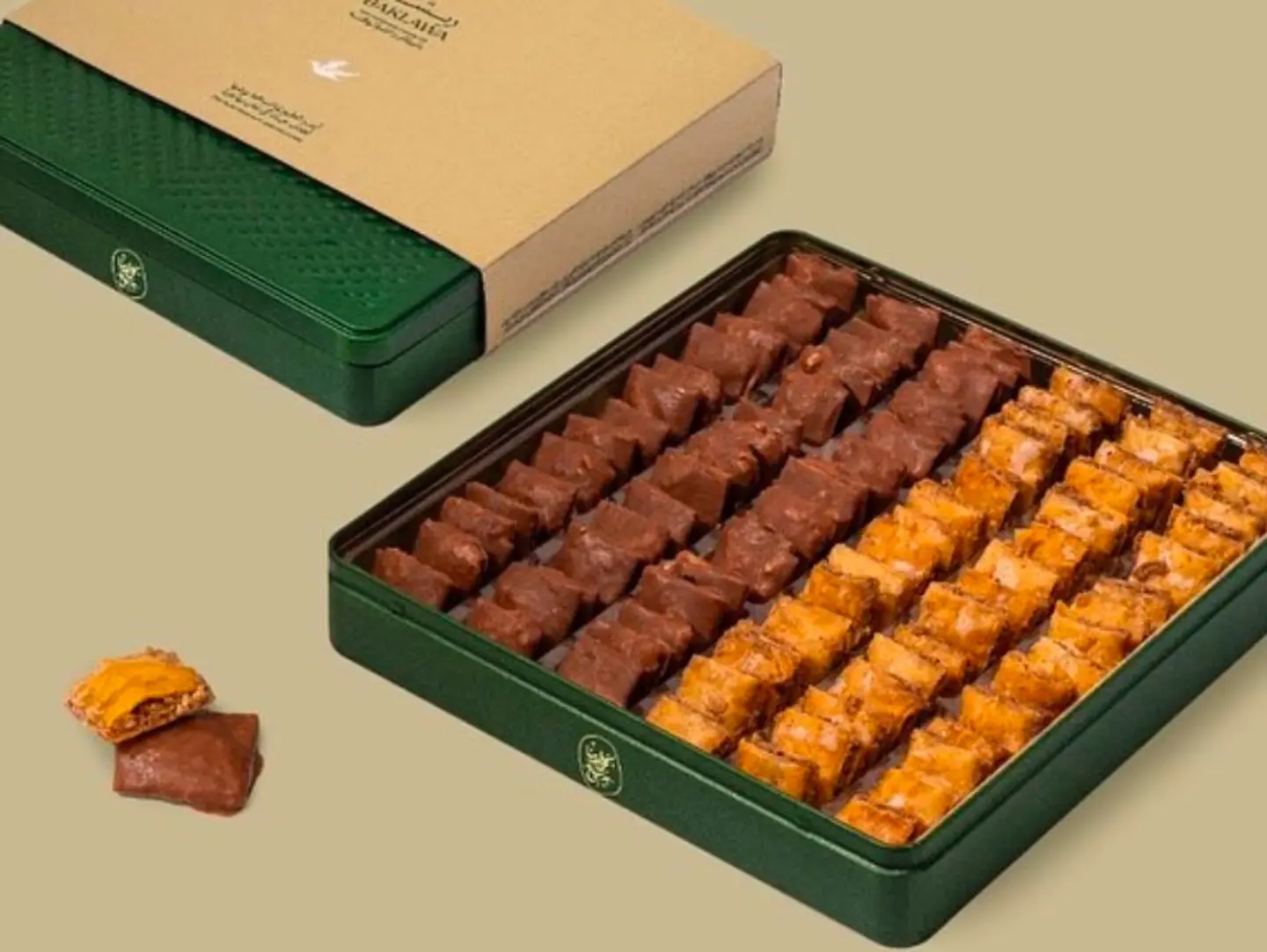 Large Badi' Risha Baklava