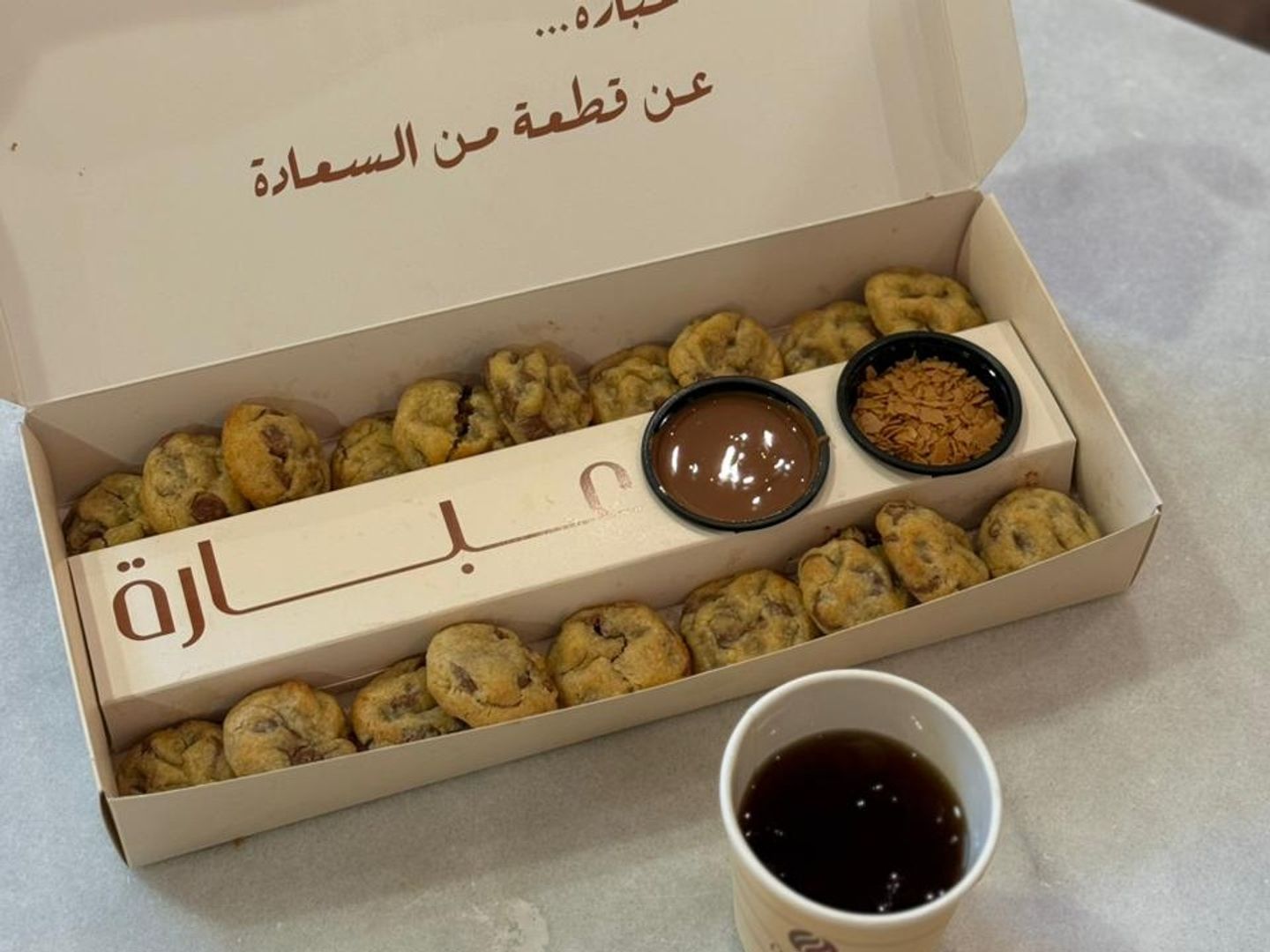 20 قطعه كوكيز