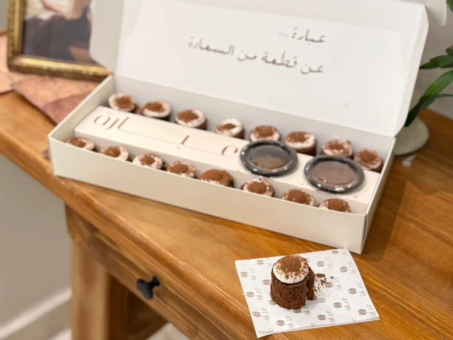 سويس رول شكولاته بالكراميل