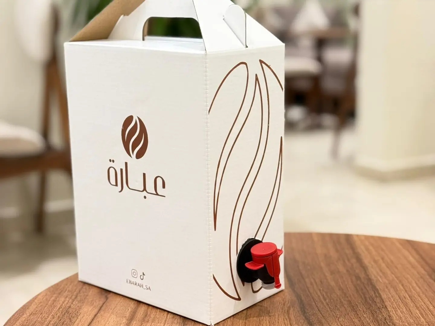 قهوه اليوم 1 لتر