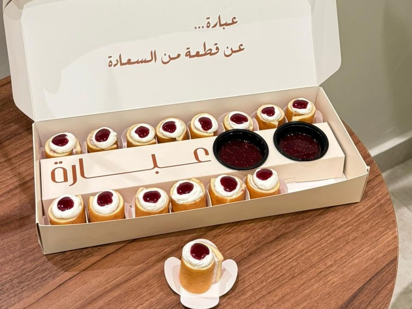 سويس رول توت مني