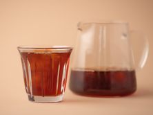 قهوة اليوم حار