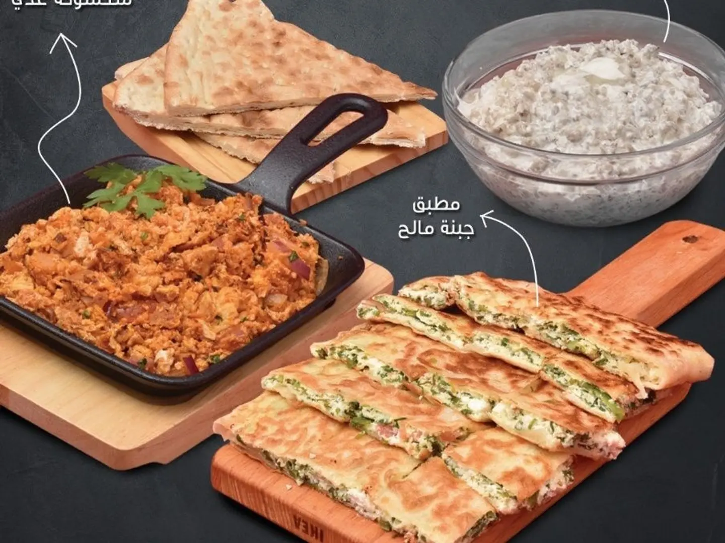 عرض التوفير