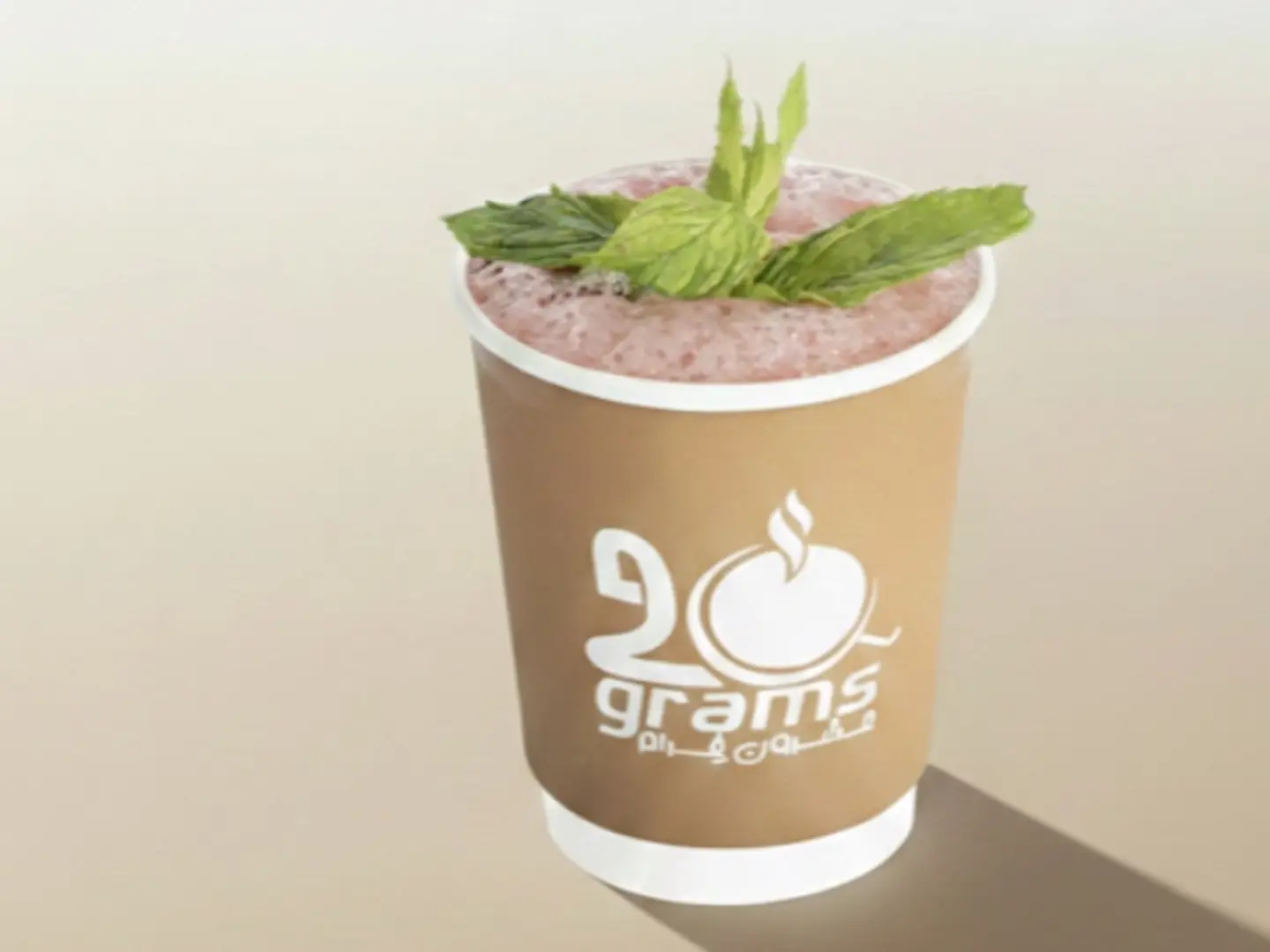 ايس كركديه / كبير - ايس كركديه كبير