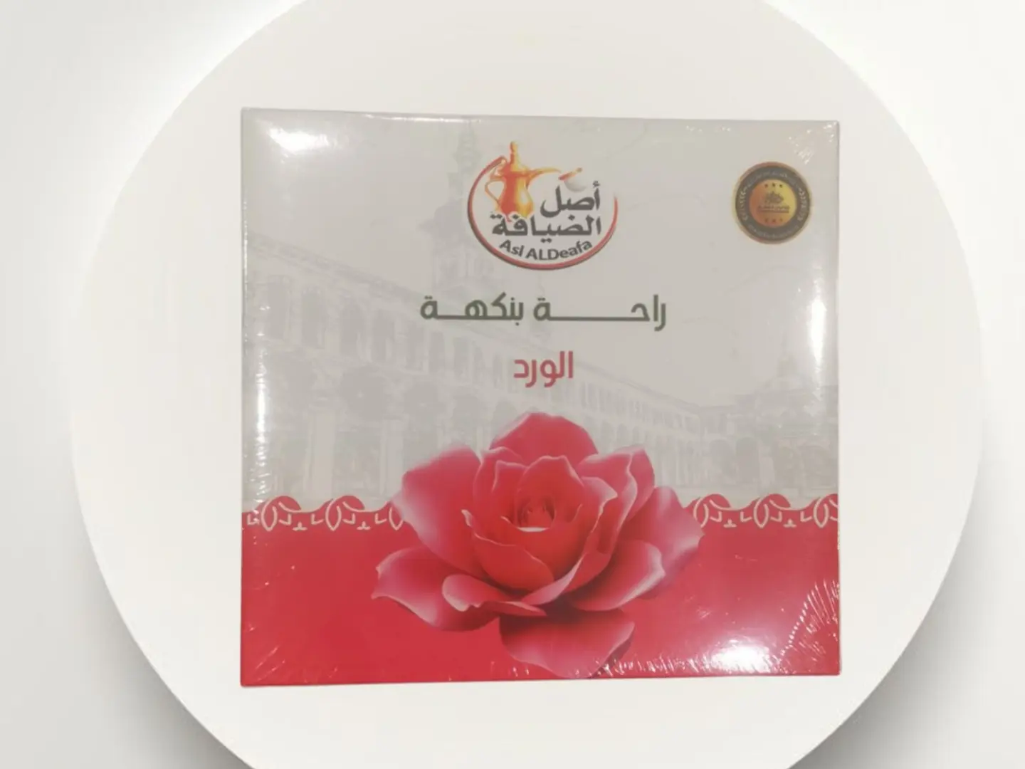 حلقوم ورد ٤٠٠ غ