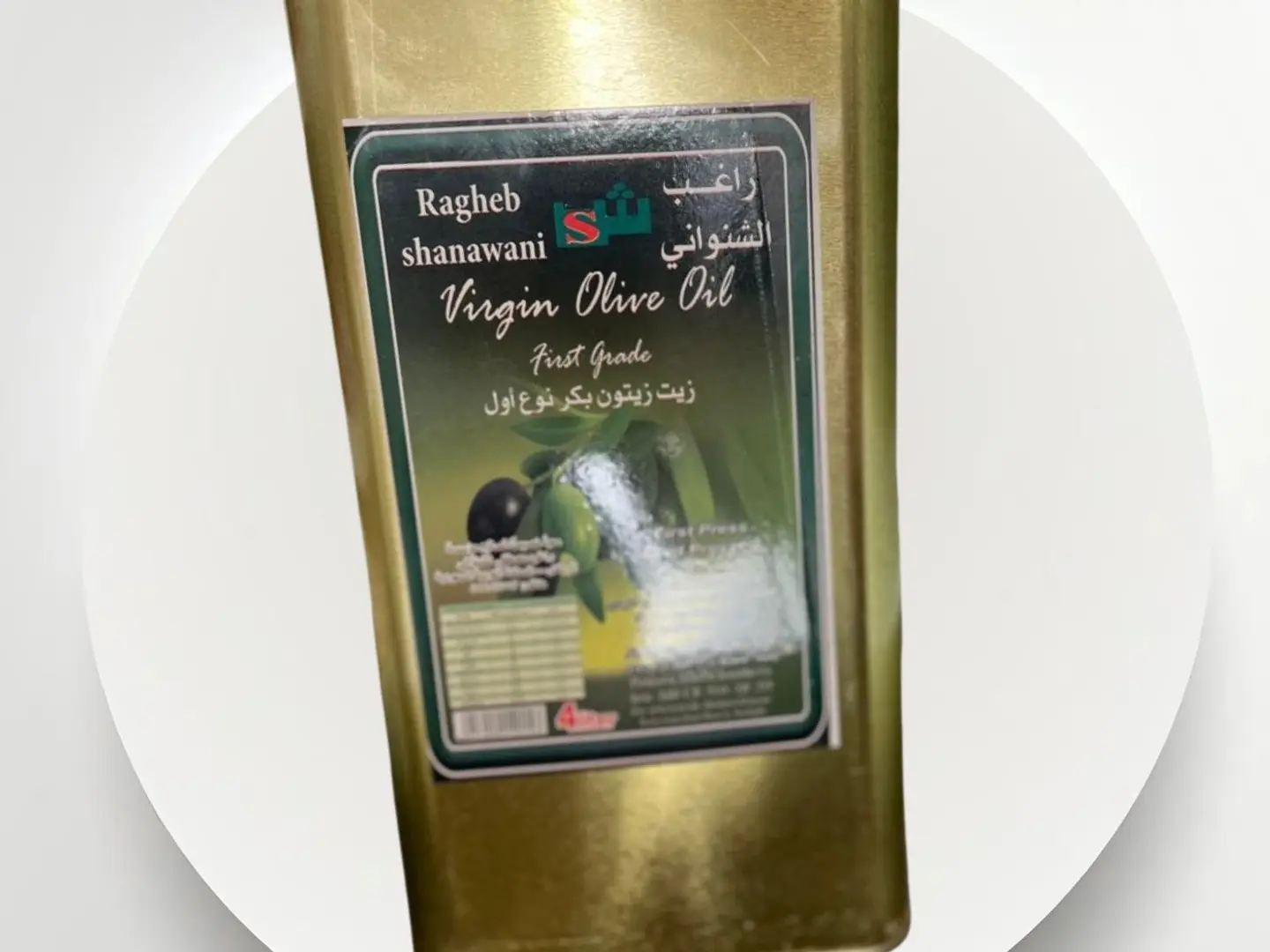 زيت زيتون بكر ٤ كغ