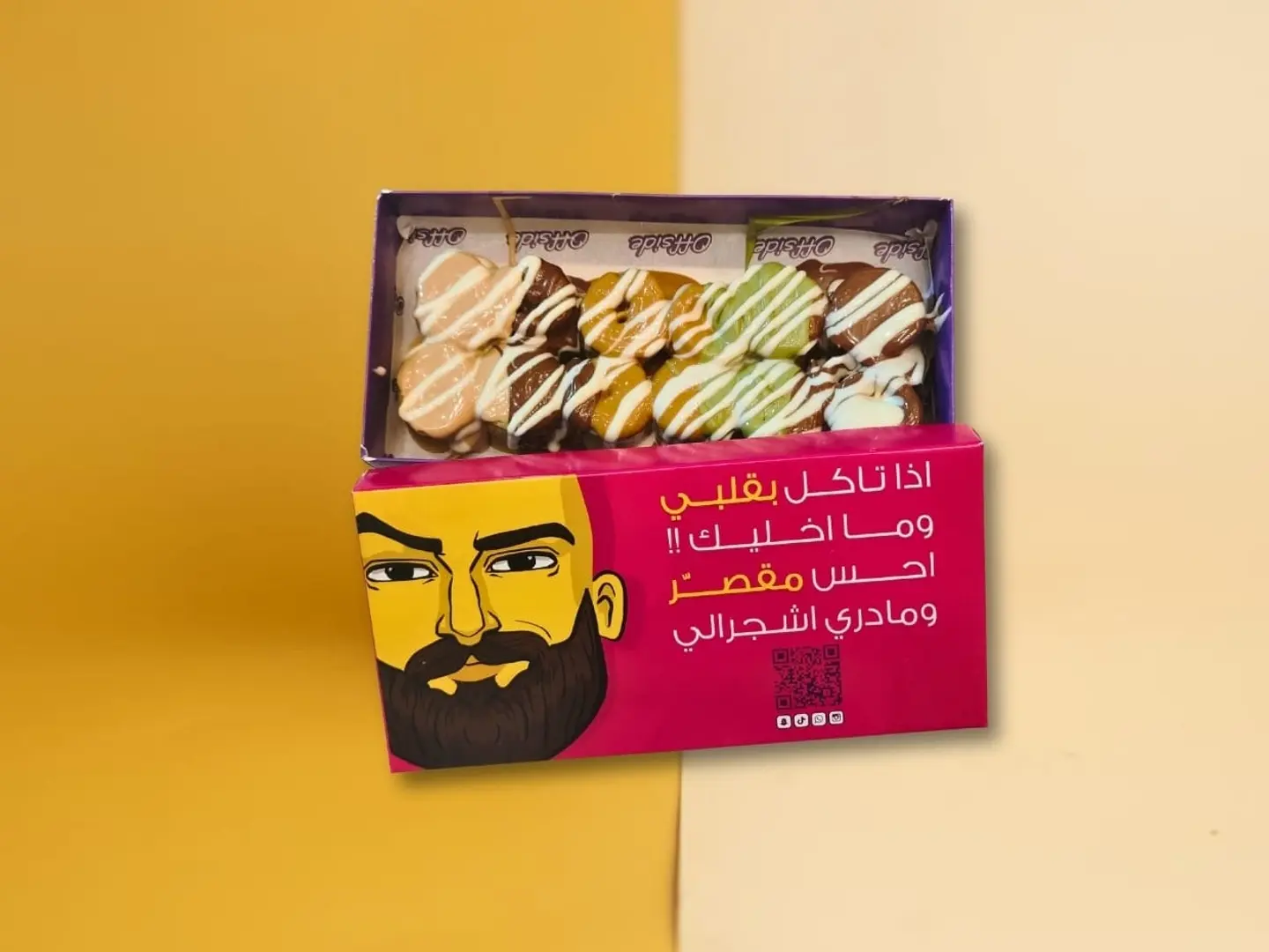 كريب رول