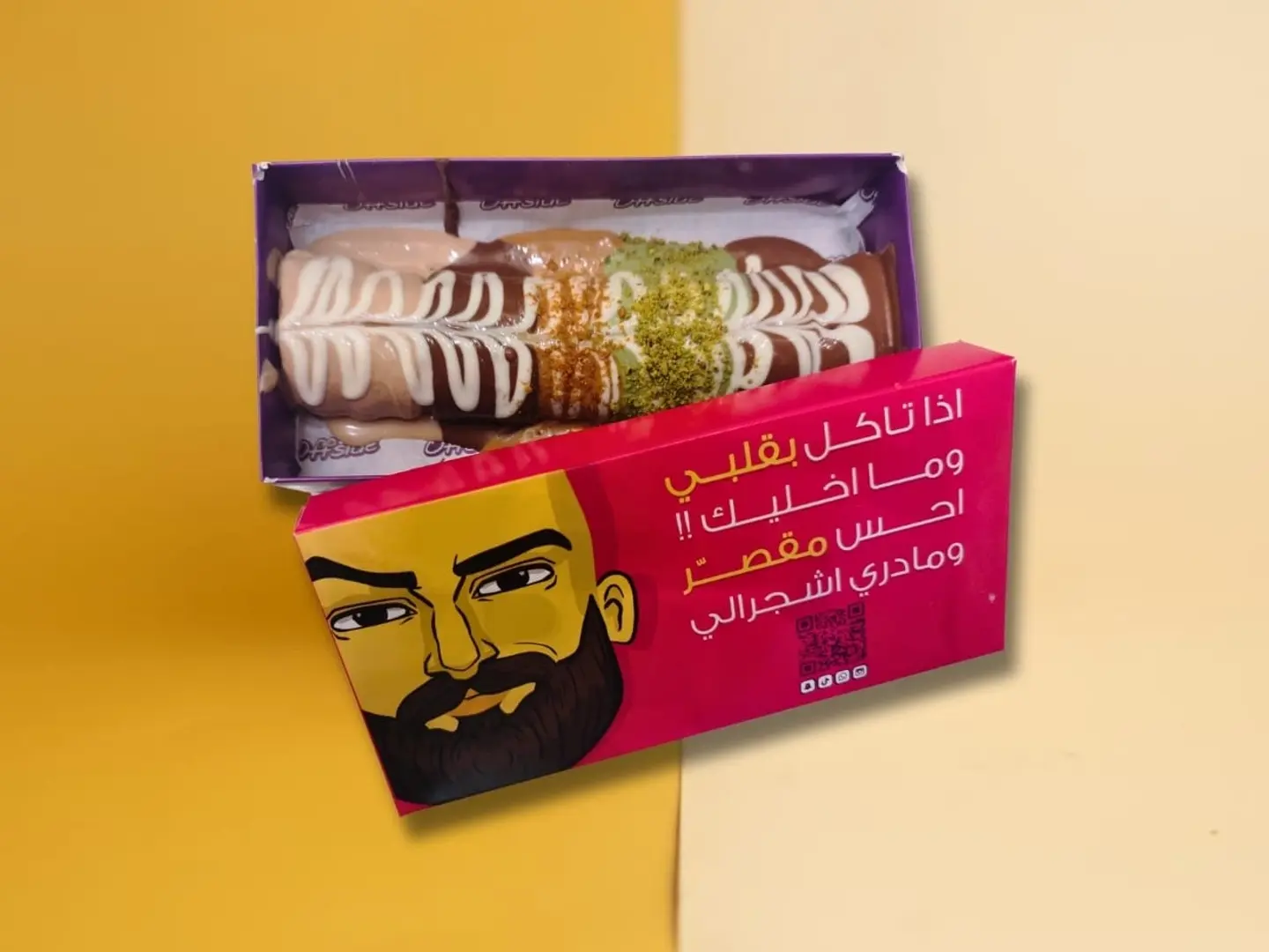 كريب سوشي