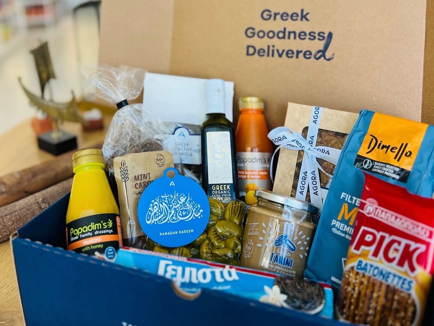Ramadan Box Set 1