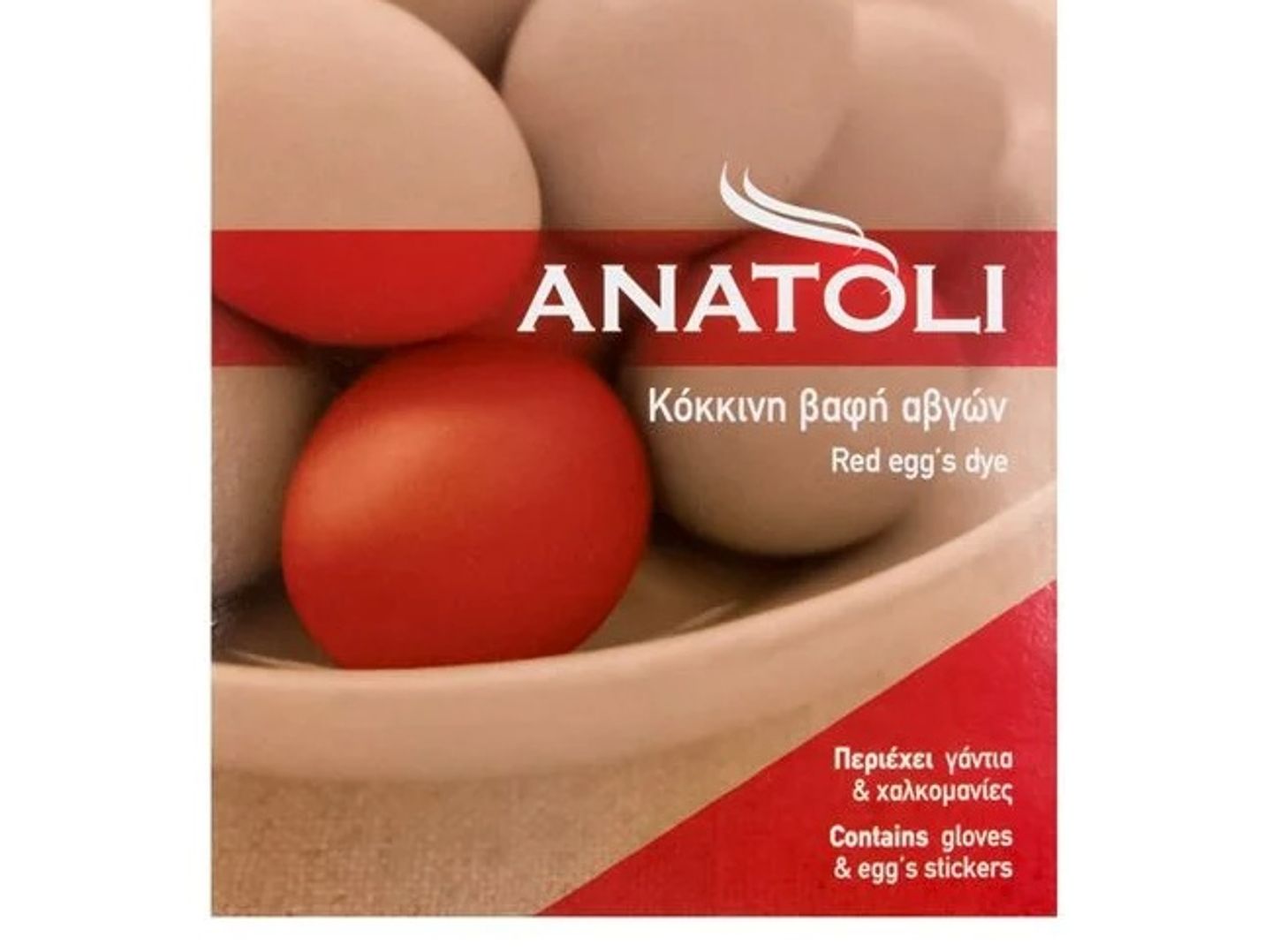 Red Egg Dye 3g