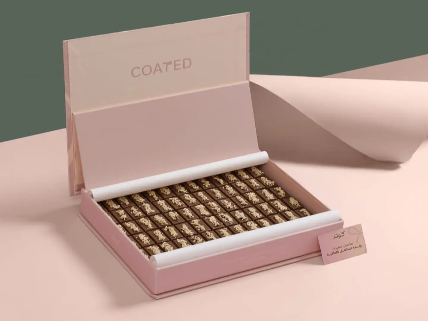 Bonbon Coffee Chocolate