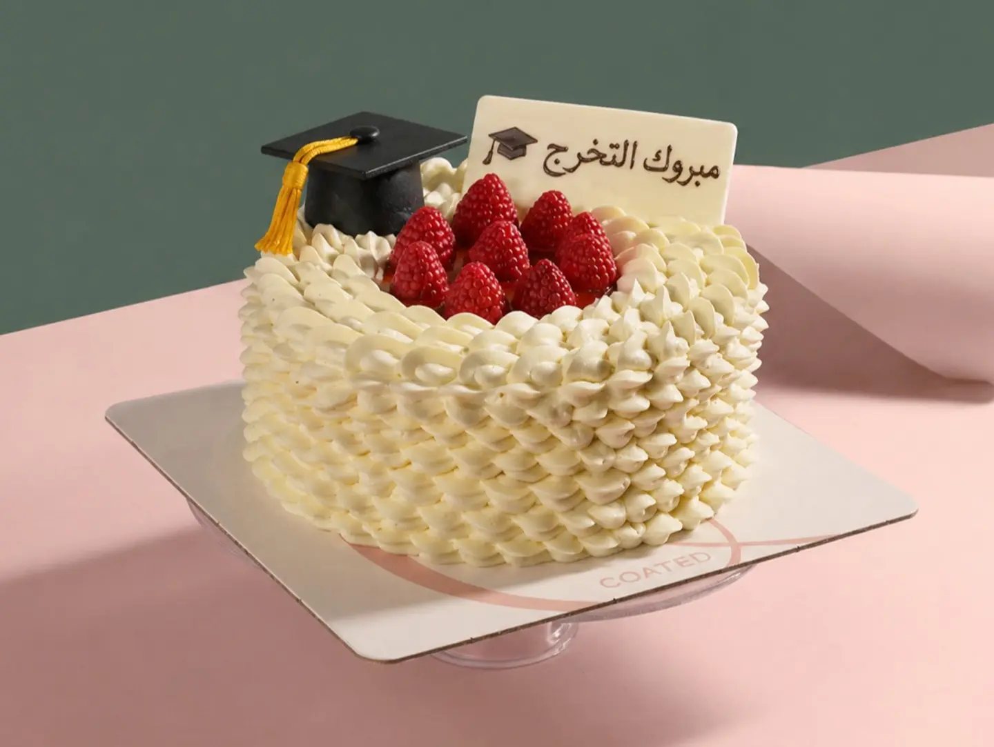 كيكة فيكتوريا للتخرج