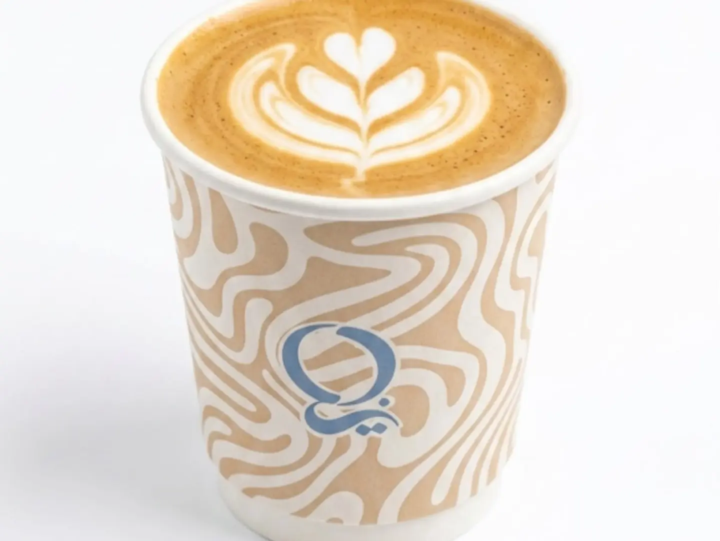 Cortado